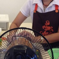 วาฟเฟิลฮ่องกง เอก อี๊ เอ้ก เอ้ก  เดอะทรีบางบอน