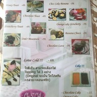 Cha'S Chill  Cafe (Soft Drink & Bakery)