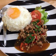 เมนูของร้าน สถานีนึ่งสุข