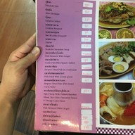 นิวนายฮ้อปูดอง