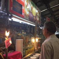 ประยุทธก๋วยจั๊บ ตลาลยิ่งเจริญ