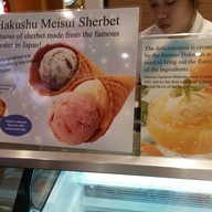 หน้าร้าน Châteraisé @ Novena Square 2