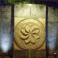 หน้าร้าน ດອນໂຊກດີ