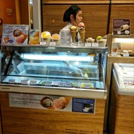 หน้าร้าน Châteraisé @ Novena Square 2