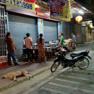หน้าร้าน ขนมป้าแป๋ว หน้าที่ดิน