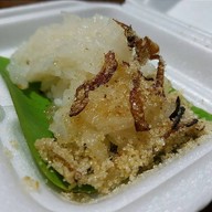 เมนูของร้าน ขนมป้าแป๋ว หน้าที่ดิน