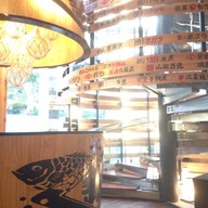 บรรยากาศ Mekiki No Ginji ทองหล่อ