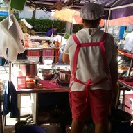 บัวลอยท่านผู้หญิง