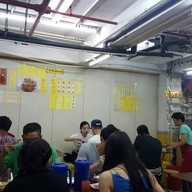 Four Season Claypot Rice Yau Ma Tei