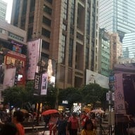 Yee Shun Milk Company 義順牛奶公司 Yau Ma Tei