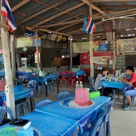 เจ๊แก้ว ก๋วยเตี๋ยวปลา อาหารตามสั่ง แหลมฉบังเก่า