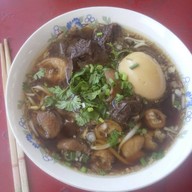 โล่งโต้งยายยวง