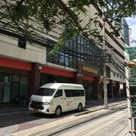 ส้มตำป้าดำ