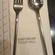 สยามอัมพวา Emporium