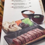 Miyazaki Japanese Teppan Dining เดอะคริสตัล วีรันดา
