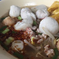 ก๋วยเตี๋ยวอาม่า แยกคลองตัน