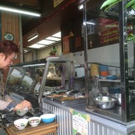 เจ๊หงษ์ ข้าวราดแกง ก๋วยเตี๋ยวไก่ ซอยเอกมัย 8