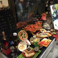 หน้าร้าน Chiso Zanmai tokyo