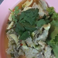 ข้าวต้ม2500