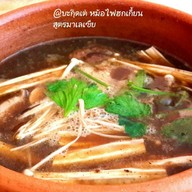 บะกุ้ดเต๋หม้อไฟฮกเกี้ยน สูตรมาเลเซีย