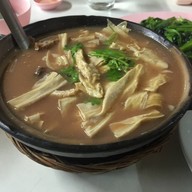 โกโย้ง โภชนา