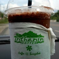 เมนูของร้าน Inthanin Coffee บางจากป่าโมก