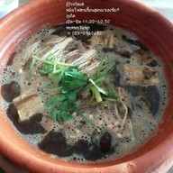 บะกุ้ดเต๋หม้อไฟฮกเกี้ยน สูตรมาเลเซีย