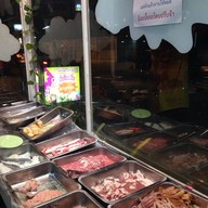 คร๊าฟ คราฟปลาเผา