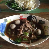 ก๋วยเตี๋ยวเรือตากะยาย