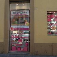 บรรยากาศ Rinaldini