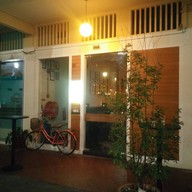 หน้าร้าน Jigger And Pony Amoy Street