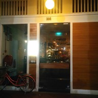 หน้าร้าน Jigger And Pony Amoy Street