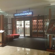 หน้าร้าน Wooloomooloo Steakhouse
