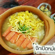 โจ๊กเปิดหม้อ สาขาเอกชัยบางบอน เอกชัย-บางบอน