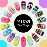 Muay Nailshop