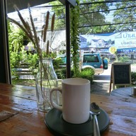 Fuq Fat Good Morning