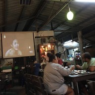 บรรยากาศ นางหวานแจ่วฮ้อน