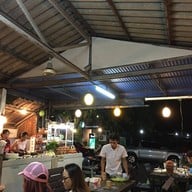 บรรยากาศ นางหวานแจ่วฮ้อน