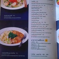 เมนู Hongmin ลาดพร้าว  72