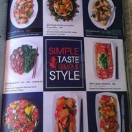 เมนู Hongmin ลาดพร้าว  72