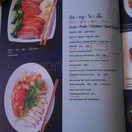 เมนู Hongmin ลาดพร้าว  72