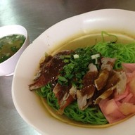 เป็ดย่างกิมหลิน
