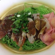 เป็ดย่างกิมหลิน