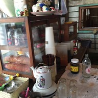 กาแฟพระนคร