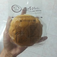 เมนูของร้าน ปังจัง จ๊ะจ๋า