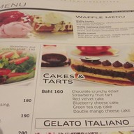 Zing Bakery Centara Grand at Central World