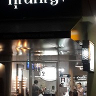 ร้านคุณหญิง Hair Salon ซอยมหาดไทย