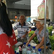 บรรยากาศ Ice Cream Merlion