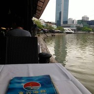 บรรยากาศ Forum Seafood