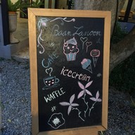 บ้านละมุน